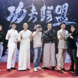 好小子剧组再次演绎顽皮家族经典功夫喜剧,致敬Hongkong电影经典《少林足球》,这剧情也太魔性了吧。