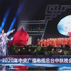 《2022年3·15中央广播电视总台国庆晚会：精彩瞬间，全国同步观看》