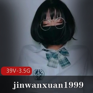 TS-jinwanxuan1999推特伪娘作品39个视频总大小3.5G新玩法硅胶球牛奶互动